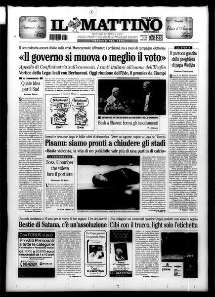 Il mattino